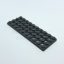 4 x 10 - Flat Dark Gray Plate