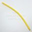 Yellow Flexi Rod - 190mm