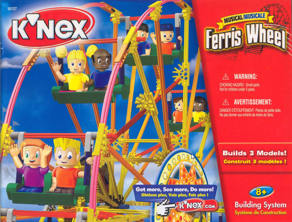 Musical Ferris Wheel – 2004