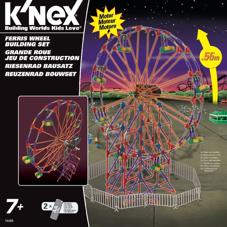 Ferris Wheel (2014)