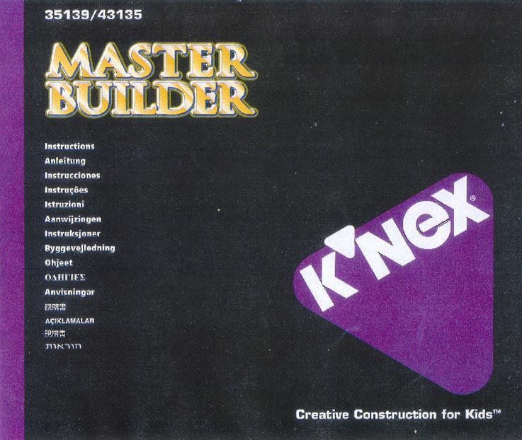 Master Builder Set